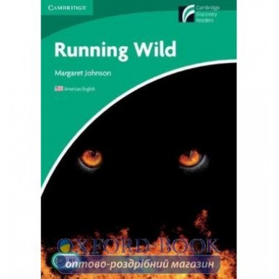 Книга Running Wild + Downloadable Audio (US) ISBN 9780521149013 замовити онлайн