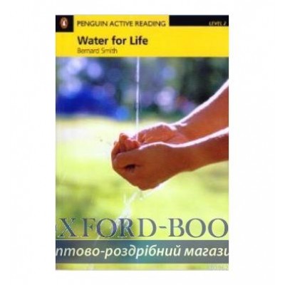 Книга Water for Life + Active CD ISBN 9781405884440 замовити онлайн