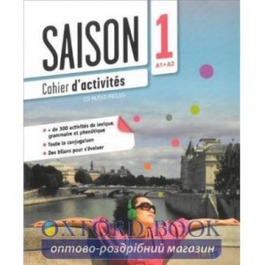 Saison 1 (A1-A2) Cahier dactivit?s + CD Cocton, M-N ISBN 9782278079100
