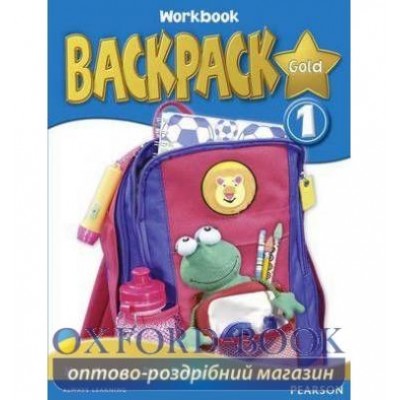 Робочий зошит Backpack Gold 1 Workbook +CD ISBN 9781408245132 заказать онлайн оптом Украина