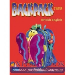 Підручник Backpack Starter Student Book ISBN 9781405800143