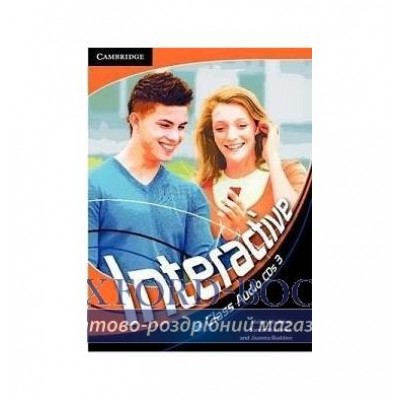 Диск Interactive 3 Class Audio CDs (3) Hadkins, H ISBN 9780521712231 замовити онлайн