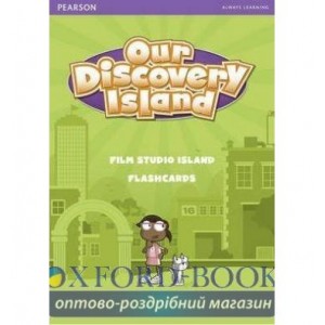 Картки Our Discovery Island 3 Flashcards ISBN 9781408238714