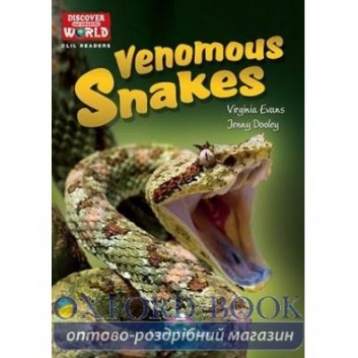 Книга venomous snakes level 3 ISBN 9781471563416 замовити онлайн
