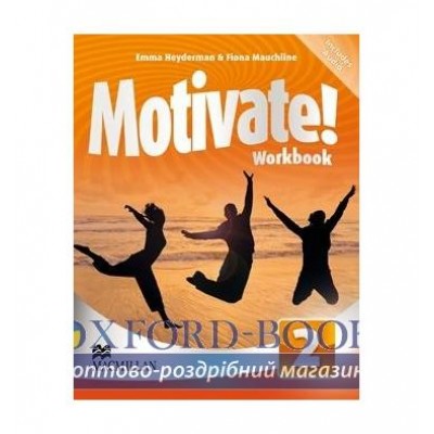 Робочий зошит Motivate! 2 Workbook with Audio CDs ISBN 9780230451438 заказать онлайн оптом Украина