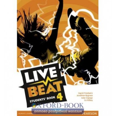 Підручник Live Beat 4 Students Book ISBN 9781447953067 заказать онлайн оптом Украина