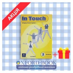 Робочий зошит In Touch 2 workbook ISBN 9780582306431