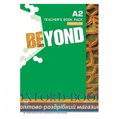 Книга для вчителя Beyond A2 Teachers Book Premium Pack ISBN 9780230466036 замовити онлайн