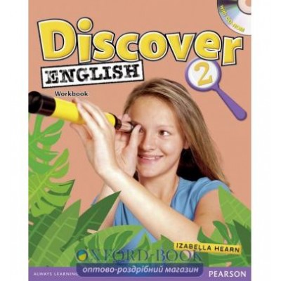 Робочий зошит Discover English 2 Workbook with CD ISBN 9781408209363 заказать онлайн оптом Украина