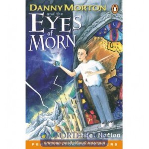 Книга PR Young 4 - Danny Morton & the Eyes of Morn ISBN 9780582778641