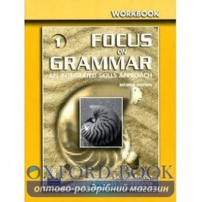 Робочий зошит Focus on Grammar 1 Introductory Робочий зошит ISBN 9780131474697 замовити онлайн