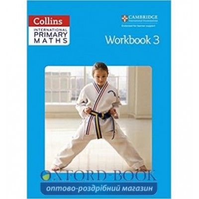 Книга Collins International Primary Maths 3 Workbook Wrangles ,P ISBN 9780008159900 заказать онлайн оптом Украина