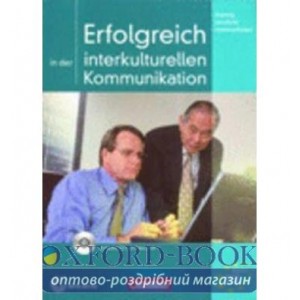 Підручник Erfolgreich in der interkulturellen Kommunikation Kursbuch mit CD&DVD ISBN 9783060202669