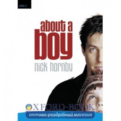 Книга About a Boy Bk/MP3 (4) ISBN 9781447967668 замовити онлайн