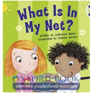 Книга What is in my net? ISBN 9780435914370