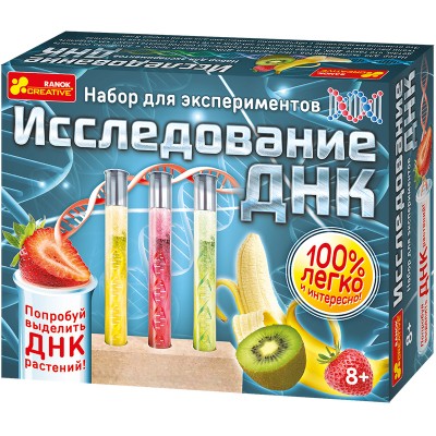 0399-1Р Набір для експериментів Дослідження ДНК заказать онлайн оптом Украина