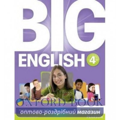 Підручник Big English 4 Student Book ISBN 9781447951292 замовити онлайн