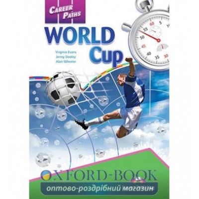 Підручник Career Paths World Cup Students Book ISBN 9781471528170 замовити онлайн