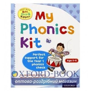 Книга Oxford Reading Tree Read with Biff, Chip and Kipper: My Phonics Kit ISBN 9780198488002