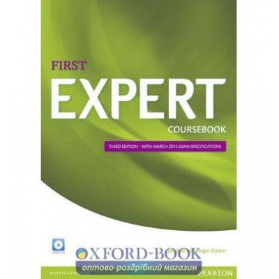 Підручник FCE Expert 3rd Edition (2015) Students Book with Audio CD ISBN 9781447962007 замовити онлайн
