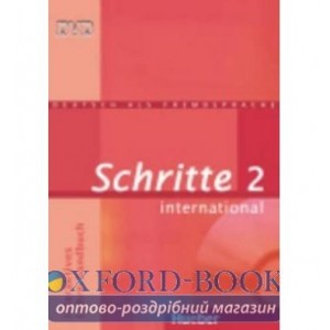 Книга Schritte International 2 (A1/2) Interaktives LHB, DVD-ROM ISBN 9783192218521