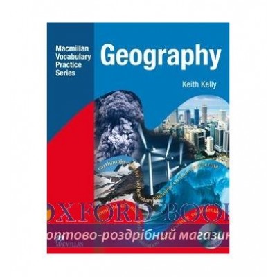 Geography Practice Book without key with CD-ROM ISBN 9780230719774 заказать онлайн оптом Украина