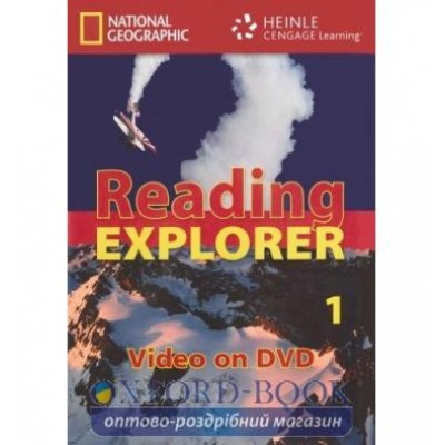 Reading Explorer 1 DVD Douglas, N ISBN 9781424029433 замовити онлайн