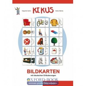 Картки Kikus Bildkarten mit deutschen Erl?uterungen ISBN 9783193514318