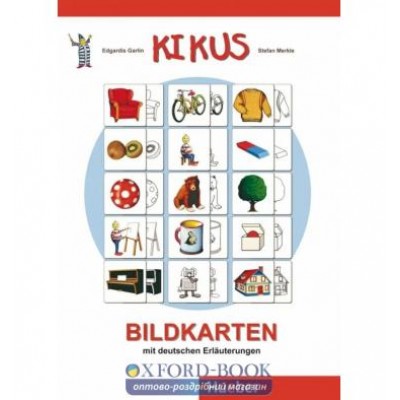 Картки Kikus Bildkarten mit deutschen Erl?uterungen ISBN 9783193514318 замовити онлайн