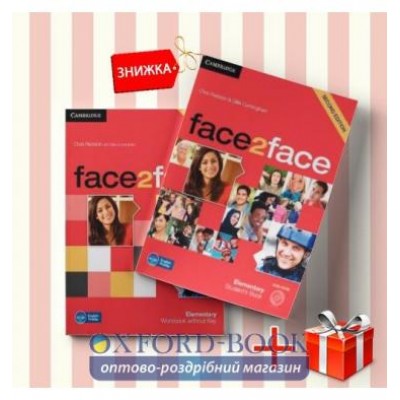 Книги face2face Elementary Students Book & workbook (комплект: Підручник и Робочий зошит) Cambridge ISBN 9781107422049-1 замовити онлайн
