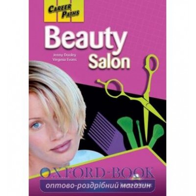 Career Paths Beauty Salon Class CDs ISBN 9780857778536 замовити онлайн