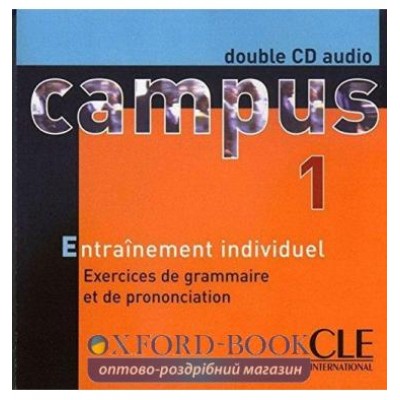Campus 1 CD audio individuelle Girardet, J ISBN 9782090327939 замовити онлайн