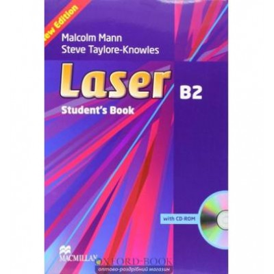 Підручник Laser 3rd Edition B2 Students Book and CD-ROM Pack ISBN 9780230433823 заказать онлайн оптом Украина