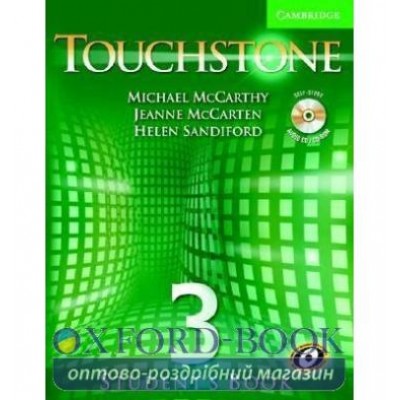 Підручник Touchstone 3 Students Book with Audio CD/CD-ROM McCarthy, M ISBN 9780521665995 заказать онлайн оптом Украина