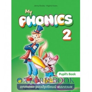 Підручник My PHONICS 2 Pupils Book ISBN 9781471521652