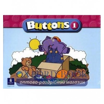 Підручник Buttons 1 Student Book + Pullout Packet ISBN 9780131831315 замовити онлайн