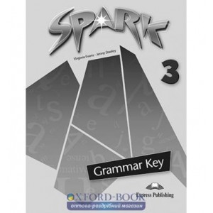 Книга Spark 3 Grammar Key ISBN 9781849746953