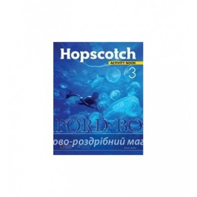 Робочий зошит Hopscotch 3 Activity Book with Audio CD ISBN 9781408097502 замовити онлайн