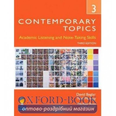 Книга Contemporary Topics 3 3d Ed ISBN 9780132345231 замовити онлайн
