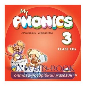 My PHONICS 3 CDs ISBN 9781471527234
