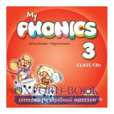 My PHONICS 3 CDs ISBN 9781471527234 замовити онлайн