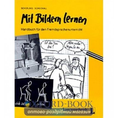 Книга Mit Bildern lernen Buch ISBN 9783126065245 заказать онлайн оптом Украина
