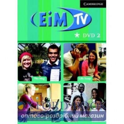 Книга English in Mind 2 DVD & activity book ISBN 9780521696838 замовити онлайн