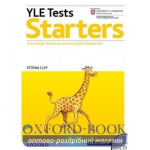 Підручник Cambridge YLE Tests Starters Students Book with Audio CD ISBN 9780194577144