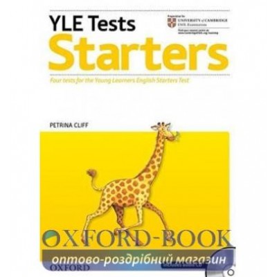 Підручник Cambridge YLE Tests Starters Students Book with Audio CD ISBN 9780194577144 заказать онлайн оптом Украина