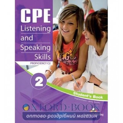Підручник CPE Listening & Speaking Skills 2 Students Book ISBN 9781471504891 замовити онлайн