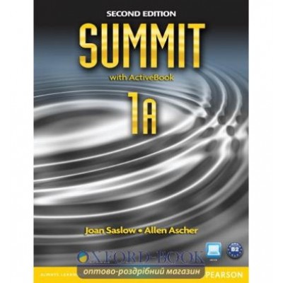 Підручник Summit 2nd Edition 1 split A Students Book with ActiveBook with Workbook ISBN 9780132679886 заказать онлайн оптом Украина