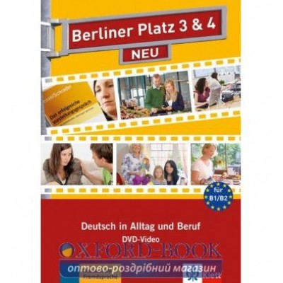 Berliner Platz 3 und 4 NEU DVD ISBN 9783126060813 заказать онлайн оптом Украина