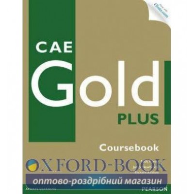 Підручник Plus CAE Gold Plus Student Book +iTest CD ISBN 9781447929307 заказать онлайн оптом Украина