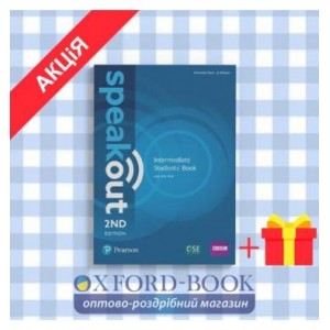 Підручник SpeakOut 2nd Edition Intermediate Students Book with DVD-ROM ISBN 9781292115948